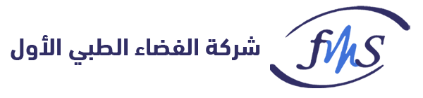 شركة الفضاء الطبي الأول